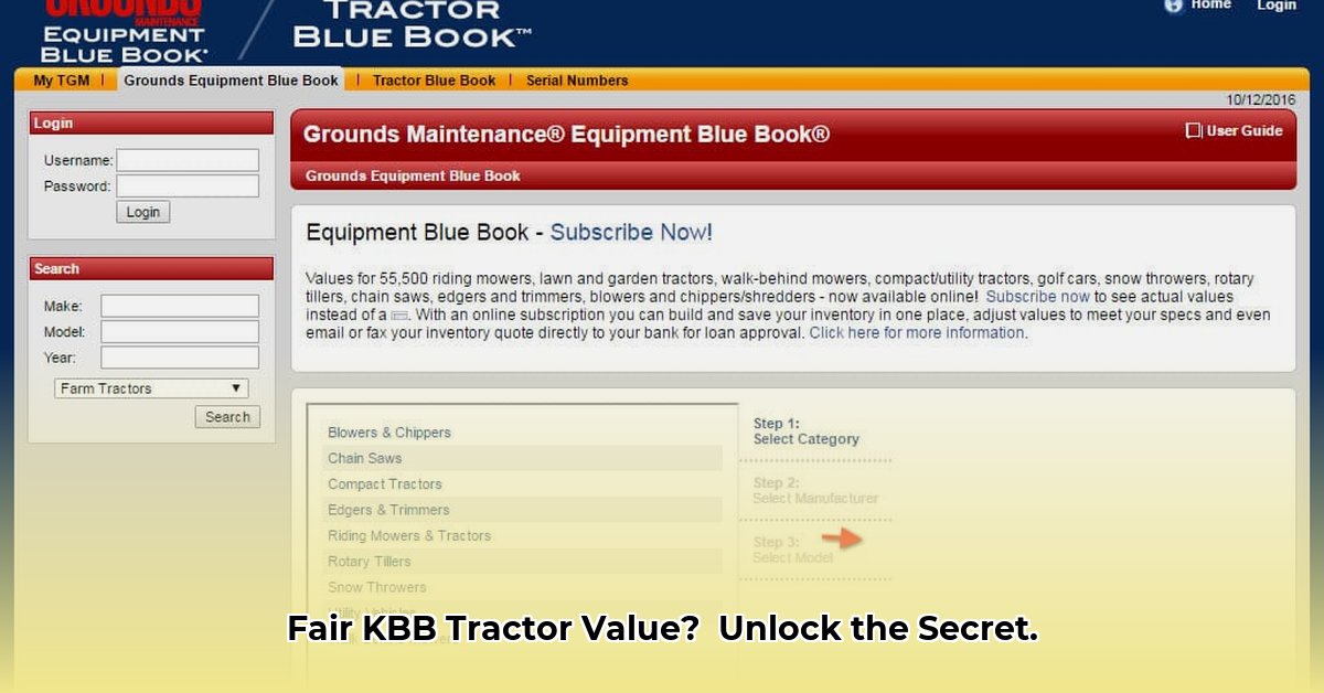 kbb-tractor-values